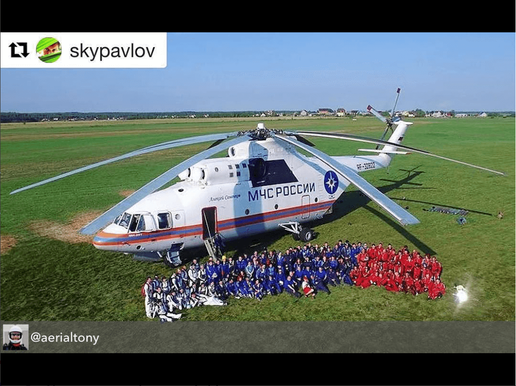 Russian National Sequential record Russian National Sequential record