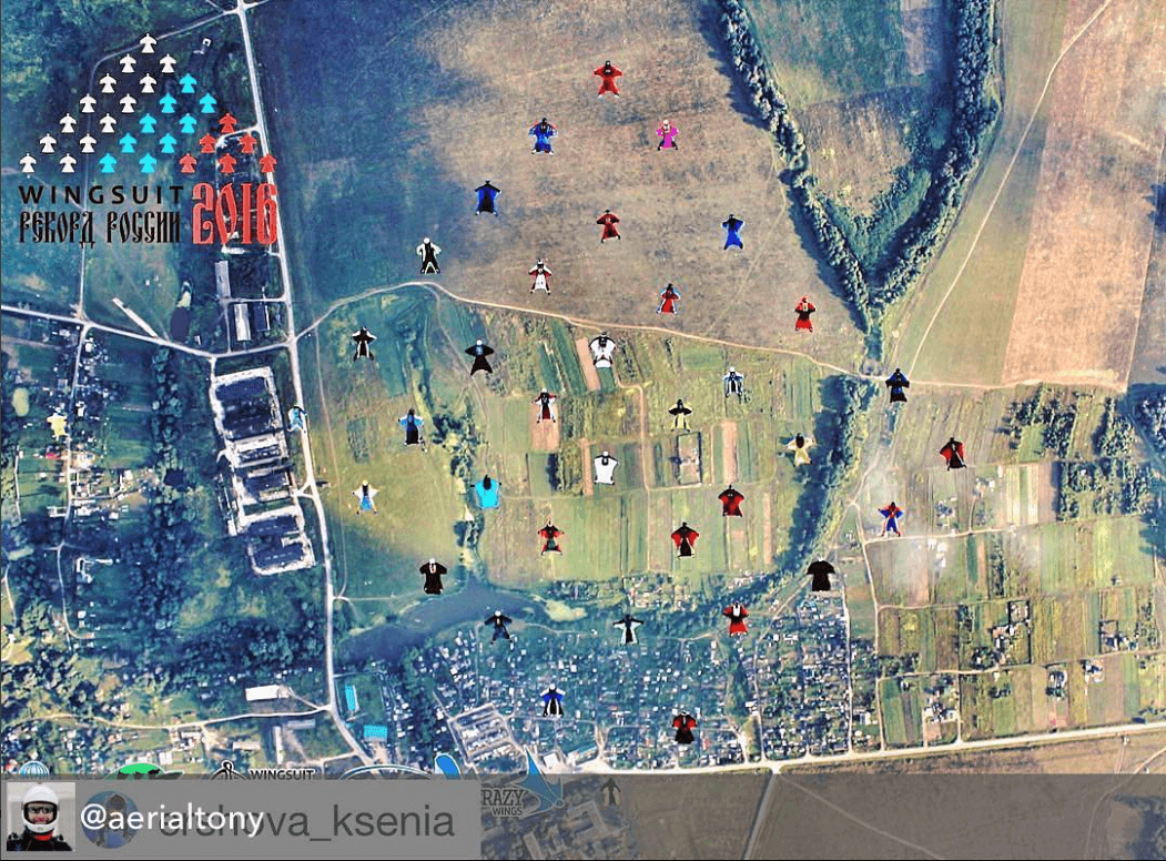 Russian national wingsuit record 2016 Russian national wingsuit record 2016